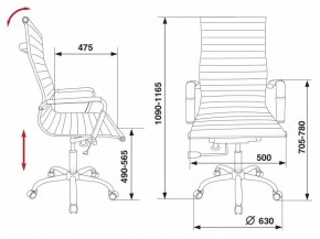 Кресло для руководителя CH-883/BLACK в Лысьве - lysva.mebel24.online | фото