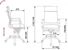 Кресло для руководителя CH-993MB/IVORY в Лысьве - lysva.mebel24.online | фото 5