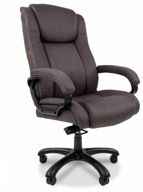 Кресло для руководителя Chairman 410 в Лысьве - lysva.mebel24.online | фото
