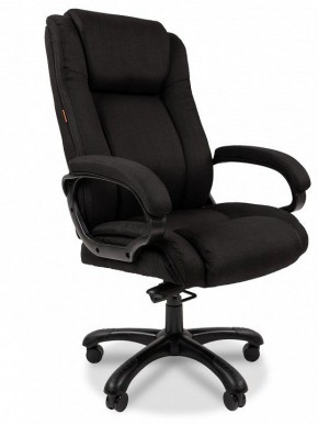 Кресло для руководителя Chairman 410 в Лысьве - lysva.mebel24.online | фото
