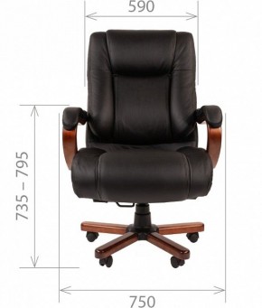 Кресло для руководителя Chairman 503 в Лысьве - lysva.mebel24.online | фото 4