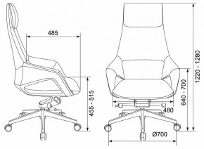 Кресло для руководителя DAO-2 в Лысьве - lysva.mebel24.online | фото 6