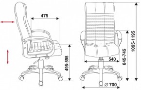 Кресло для руководителя KB-10/BLACK в Лысьве - lysva.mebel24.online | фото 5