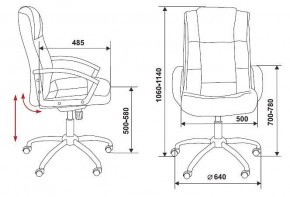 Кресло для руководителя T-800N/BLACK в Лысьве - lysva.mebel24.online | фото 12