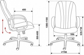 Кресло для руководителя T-898/#B в Лысьве - lysva.mebel24.online | фото 6