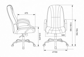 Кресло для руководителя T-898SL/BLACK в Лысьве - lysva.mebel24.online | фото