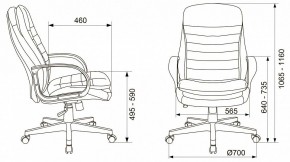 Кресло для руководителя T-9950PL в Лысьве - lysva.mebel24.online | фото 11