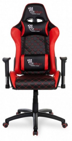 Кресло игровое BX-3813/Red в Лысьве - lysva.mebel24.online | фото 2