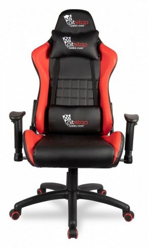 Кресло игровое BX-3827/Red в Лысьве - lysva.mebel24.online | фото 3