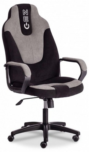 Кресло игровое Neo 2 в Лысьве - lysva.mebel24.online | фото