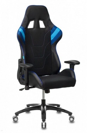 Кресло игровое VIKING 4 AERO BLUE в Лысьве - lysva.mebel24.online | фото 2