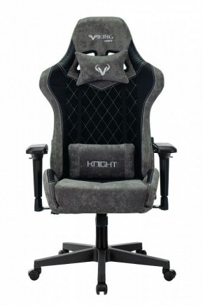 Кресло игровое Viking 7 KNIGHT BL в Лысьве - lysva.mebel24.online | фото