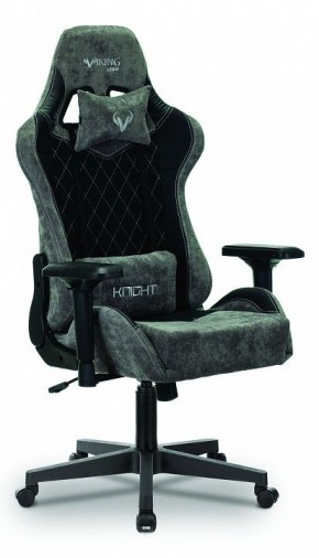 Кресло игровое Viking 7 KNIGHT BL в Лысьве - lysva.mebel24.online | фото 2