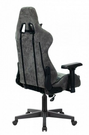 Кресло игровое Viking 7 KNIGHT BL в Лысьве - lysva.mebel24.online | фото 4