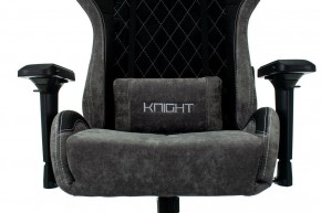 Кресло игровое Viking 7 KNIGHT BL в Лысьве - lysva.mebel24.online | фото 6