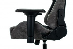 Кресло игровое Viking 7 KNIGHT BL в Лысьве - lysva.mebel24.online | фото 7