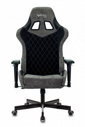 Кресло игровое Viking 7 KNIGHT BL в Лысьве - lysva.mebel24.online | фото 8