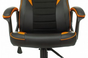 Кресло игровое Zombie Game 16 в Лысьве - lysva.mebel24.online | фото 6