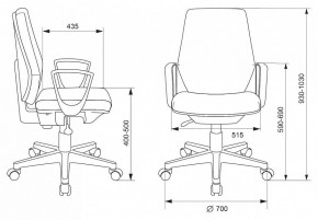 Кресло компьютерное CH-545/418-Black в Лысьве - lysva.mebel24.online | фото 6