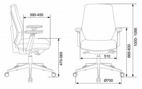 Кресло компьютерное CH-545/Lux/418-Black в Лысьве - lysva.mebel24.online | фото 12