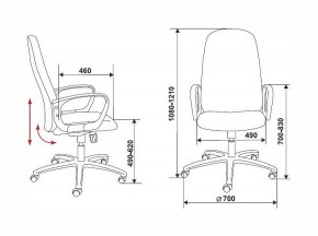 Кресло компьютерное Бюрократ Ch-808AXSN синее в Лысьве - lysva.mebel24.online | фото 6