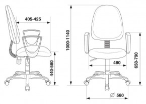 Кресло компьютерное CH-1300N/OR-16 в Лысьве - lysva.mebel24.online | фото 10