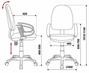 Кресло компьютерное CH-300/BLACK в Лысьве - lysva.mebel24.online | фото 6