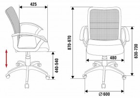 Кресло компьютерное CH-590/BLACK в Лысьве - lysva.mebel24.online | фото