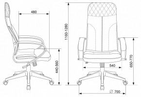 Кресло компьютерное CH-608Fabric в Лысьве - lysva.mebel24.online | фото 6