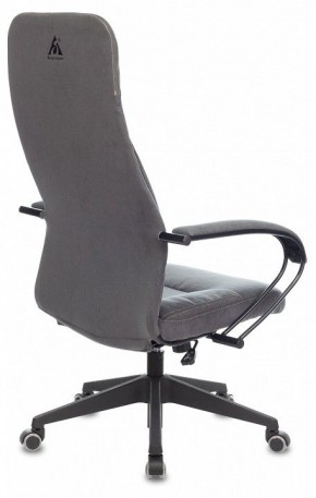 Кресло компьютерное CH-608Fabric в Лысьве - lysva.mebel24.online | фото 4