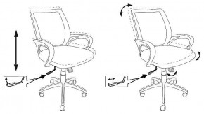 Кресло компьютерное CH-695N/SL/OR/BLACK в Лысьве - lysva.mebel24.online | фото 4