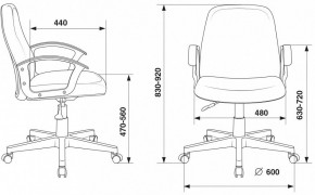 Кресло компьютерное CH-808-LOW/#B в Лысьве - lysva.mebel24.online | фото 3