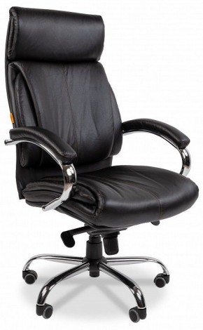 Кресло компьютерное Chairman CH423 в Лысьве - lysva.mebel24.online | фото