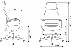Кресло компьютерное KB-5M в Лысьве - lysva.mebel24.online | фото 10