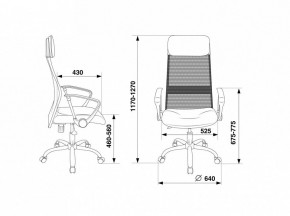 Кресло компьютерное KB-6N/SL/DG/TW-12 в Лысьве - lysva.mebel24.online | фото 5