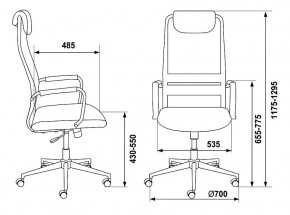 Кресло компьютерное KB-9N/DG/TW-12 в Лысьве - lysva.mebel24.online | фото 5