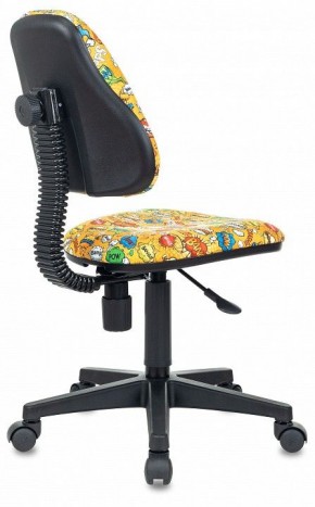 Кресло компьютерное KD-4 в Лысьве - lysva.mebel24.online | фото 4