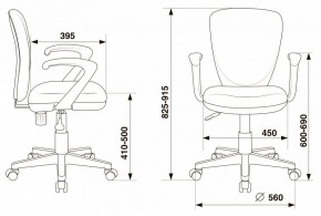 Кресло компьютерное KD-W10AXSN/26-22 в Лысьве - lysva.mebel24.online | фото 5