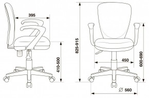 Кресло компьютерное KD-W10AXSN в Лысьве - lysva.mebel24.online | фото 6