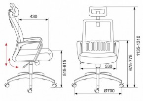 Кресло компьютерное MC-201-H/TW-11 в Лысьве - lysva.mebel24.online | фото 12