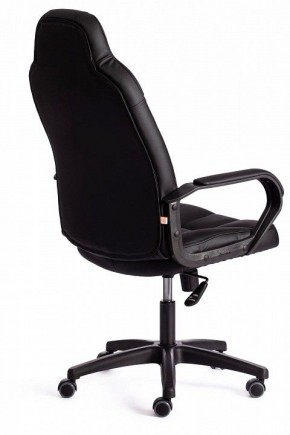 Кресло игровое Neo 2 в Лысьве - lysva.mebel24.online | фото 4