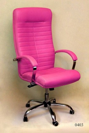 Кресло компьютерное Орион КВ-07-131112-0403 в Лысьве - lysva.mebel24.online | фото 4