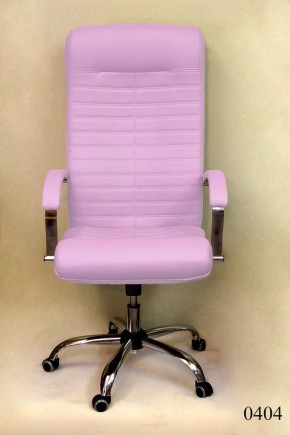 Кресло компьютерное Орион КВ-07-131112-0404 в Лысьве - lysva.mebel24.online | фото 2