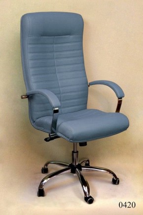 Кресло компьютерное Орион КВ-07-131112-0420 в Лысьве - lysva.mebel24.online | фото 2