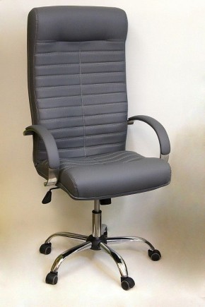 Кресло компьютерное Орион КВ-07-131112-0422 в Лысьве - lysva.mebel24.online | фото 2
