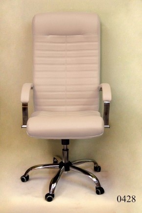 Кресло компьютерное Орион КВ-07-131112-0428 в Лысьве - lysva.mebel24.online | фото 2