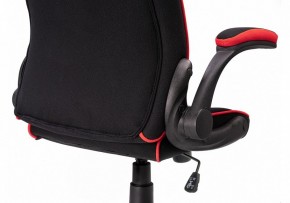 Кресло компьютерное Plast 1 в Лысьве - lysva.mebel24.online | фото 5