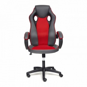 Кресло игровое Racer GT new в Лысьве - lysva.mebel24.online | фото 2