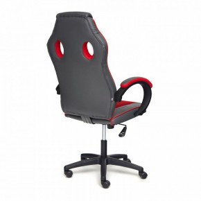 Кресло игровое Racer GT new в Лысьве - lysva.mebel24.online | фото 3