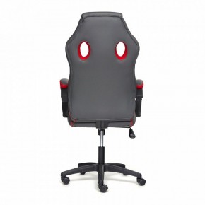 Кресло игровое Racer GT new в Лысьве - lysva.mebel24.online | фото 5